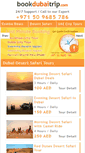 Mobile Screenshot of bookdubaitrip.com